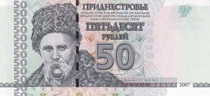 image for: