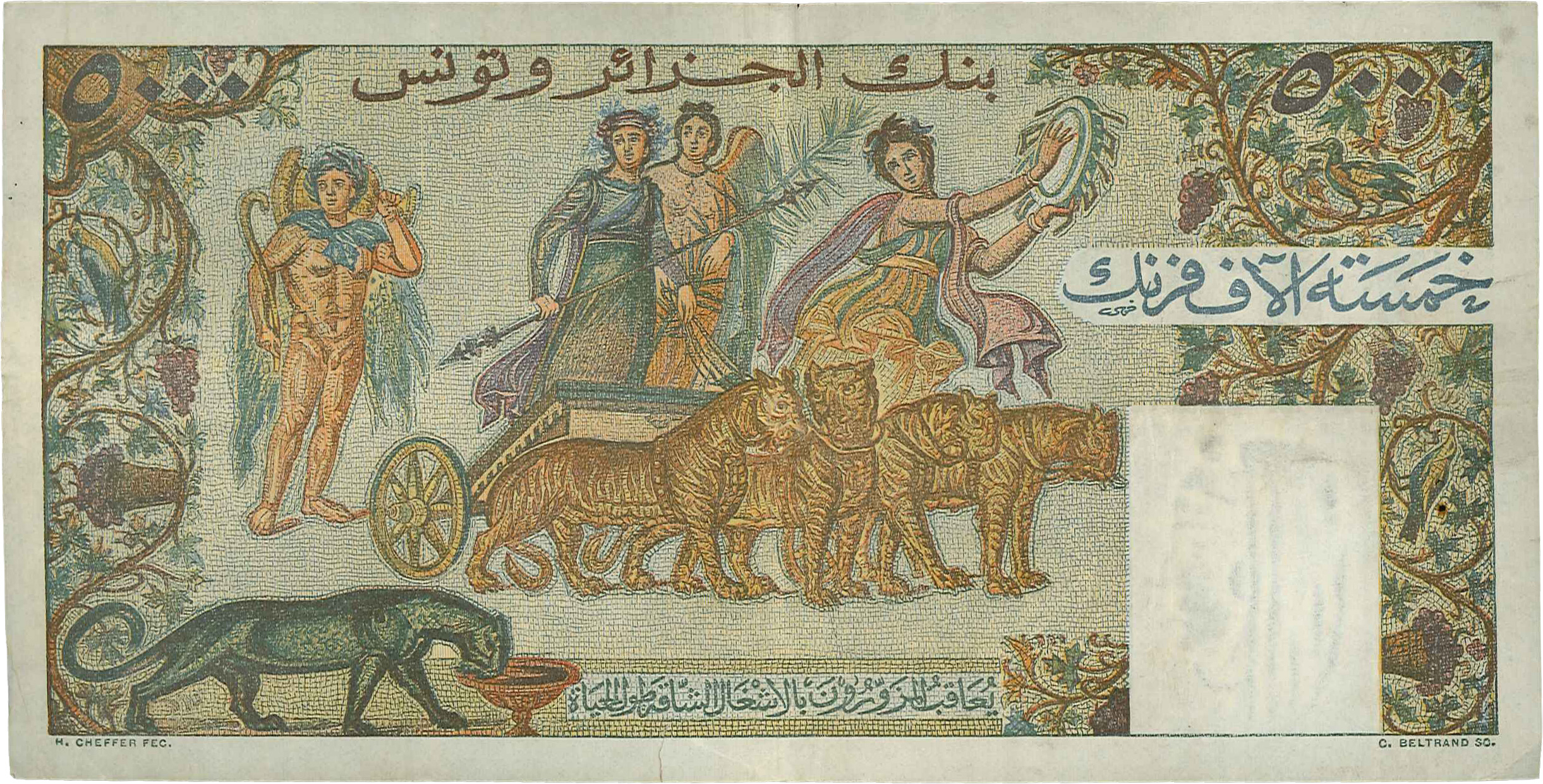  02 02 1950 - 13 12 1950 Sig Civier/Flouret/Delahaye Series 19 - 212 