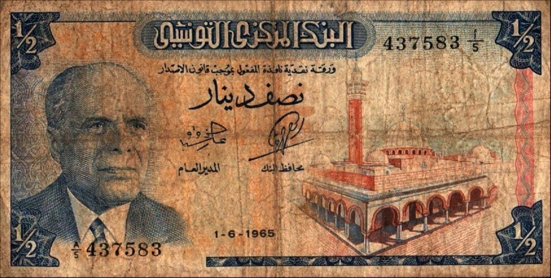  1-6-1965 Sig 2: Zouaoui/Nouira Prefix A/1 - A/18 Intro: 03 06 1966 