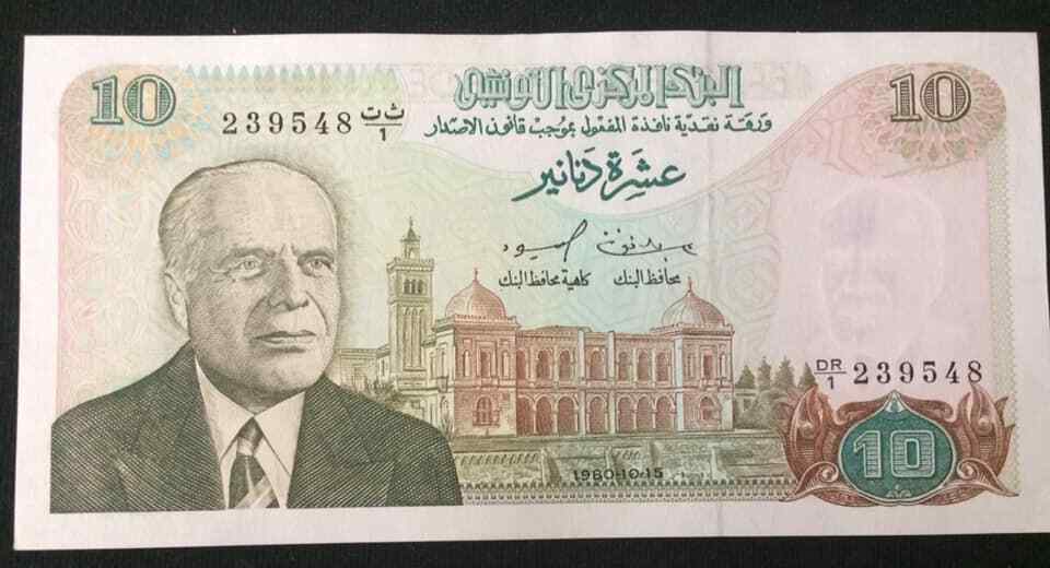  Replacement: Prefix numerator DR 