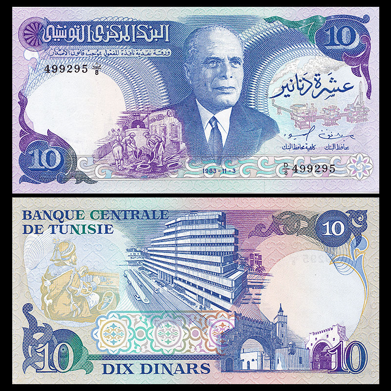  1983-11-3 Sig 4: Sioud/Ghenima Prefix D/1 - D/30 Intro: 26 05 1988 