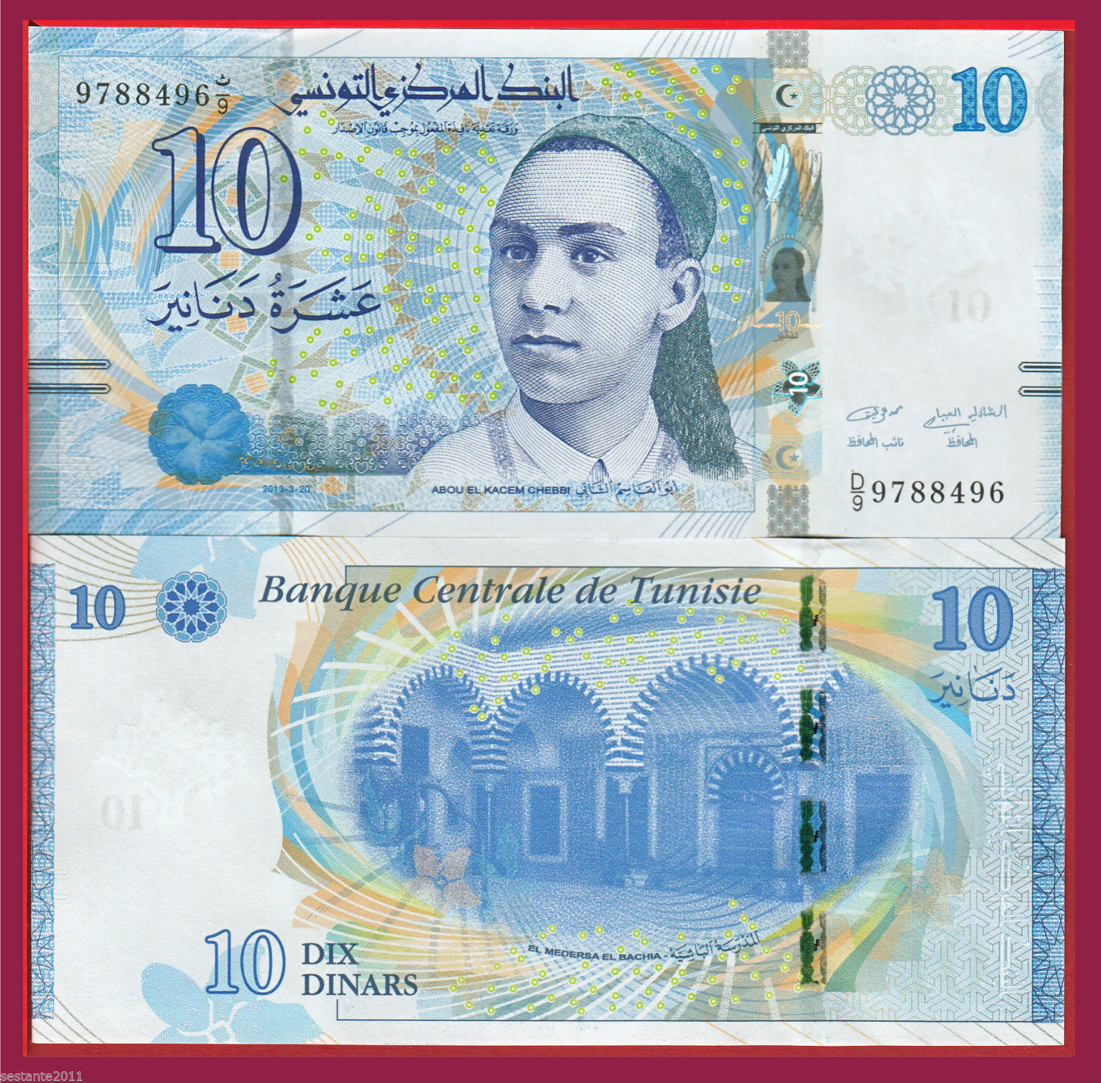  2013-3-20 Sig 10: Rekik/Nabli Prefix D/1 - D/28 Intro: 28 11 2013 