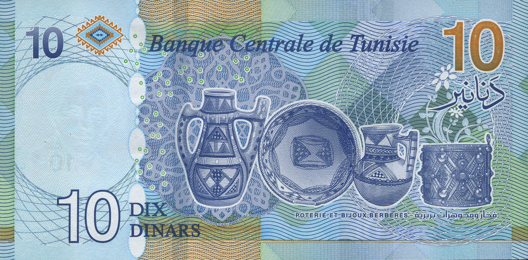  2020-3-20 Sig 11: Gamha/Abassi Prefix D/1 - D/7 Intro: 27 03 2020 