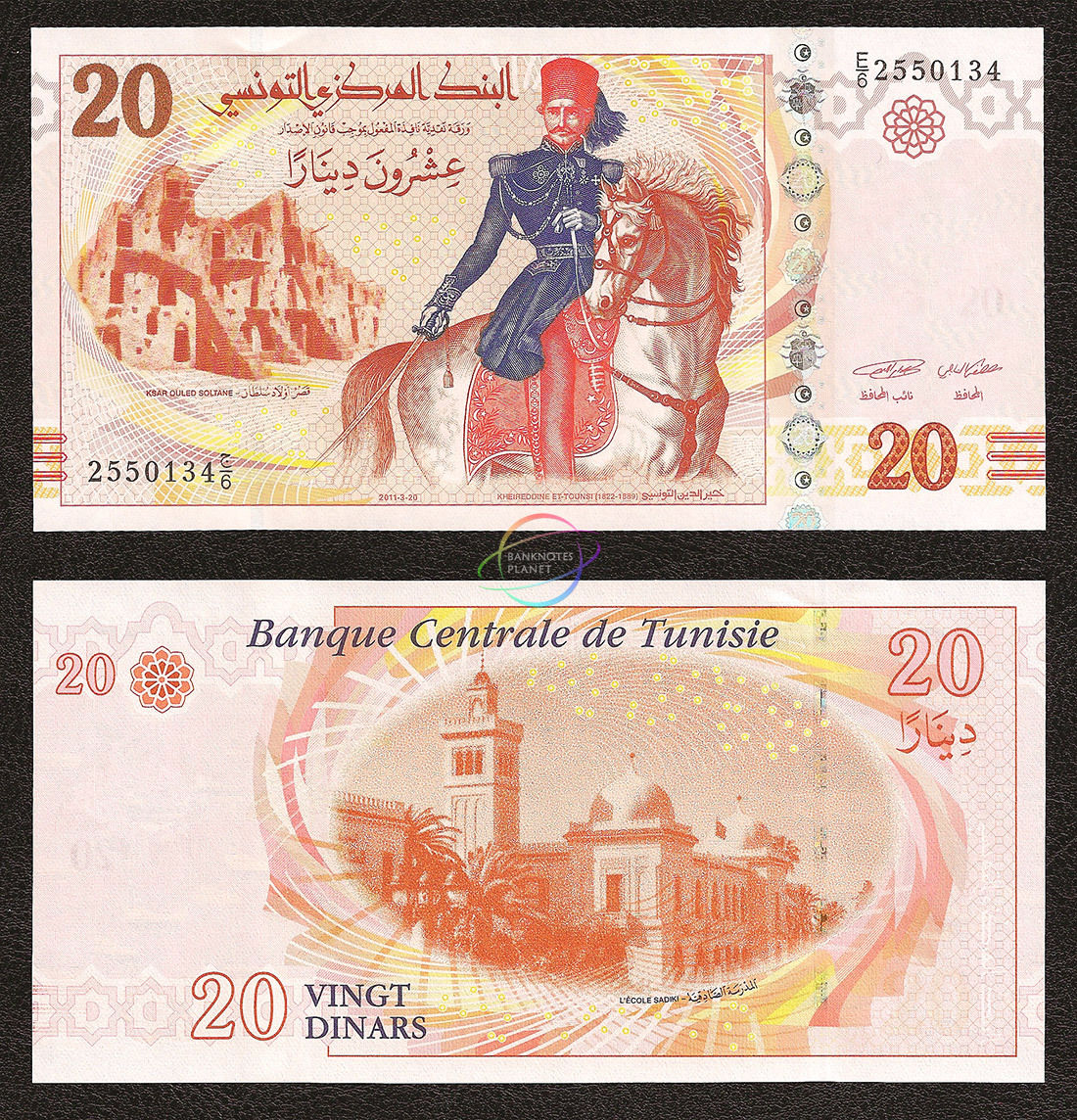  2011-3-20 Sig 9: Saada/Nabli L’ÉCOLE SADIKI caption (error) Prefix E/1 - E/6 Intro: 20 10 2011 