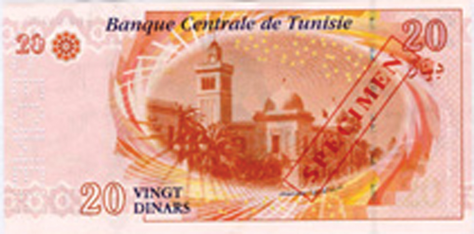  Diagonal red boxed SPÉCIMEN ovpt front/back; horizontal red # ovpt at upper center front; vertical SPECIMEN perf; all-zero s/n 