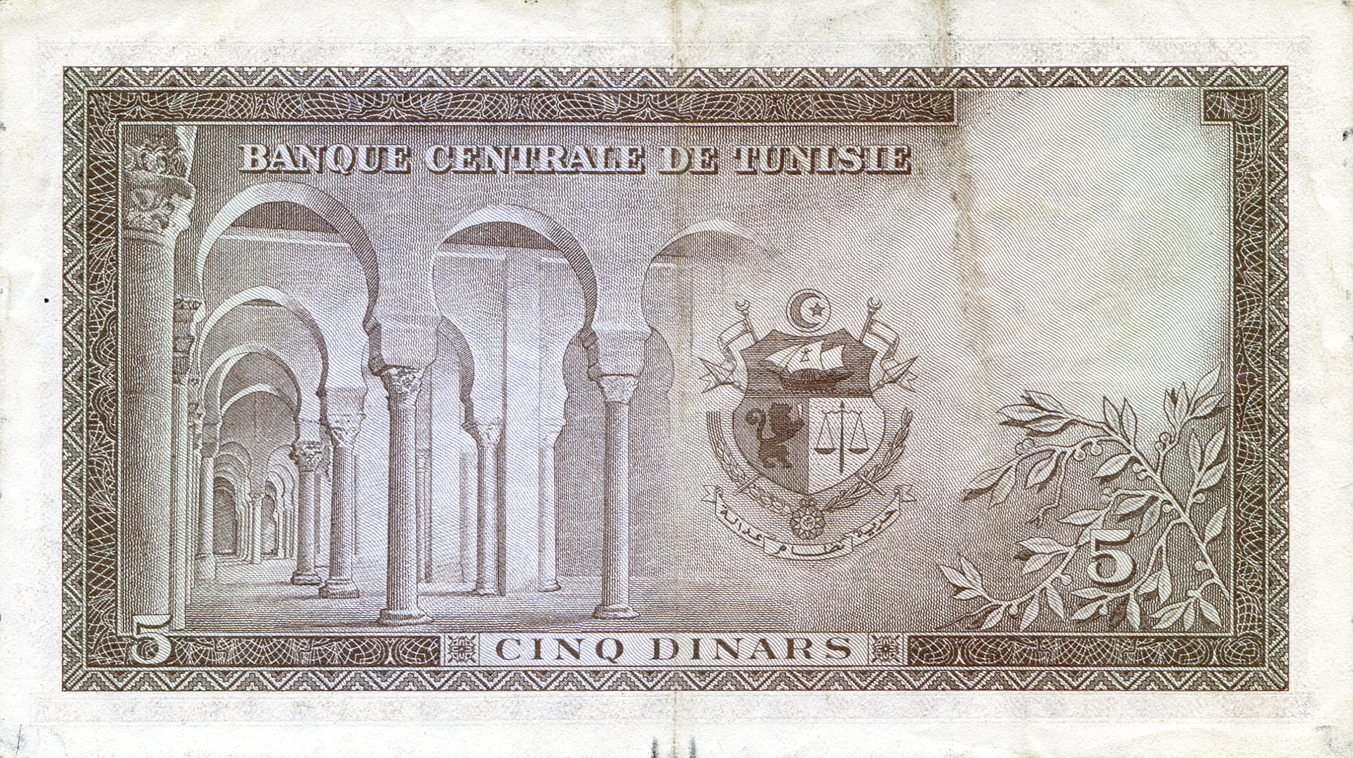  1-11-1960 Sig 1: Moalla/Nouira Prefix C/9 