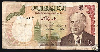  1980-10-15 Sig 4: Sioud/Ghenima Prefix C/1 - C/49 Intro: 26 05 1986 