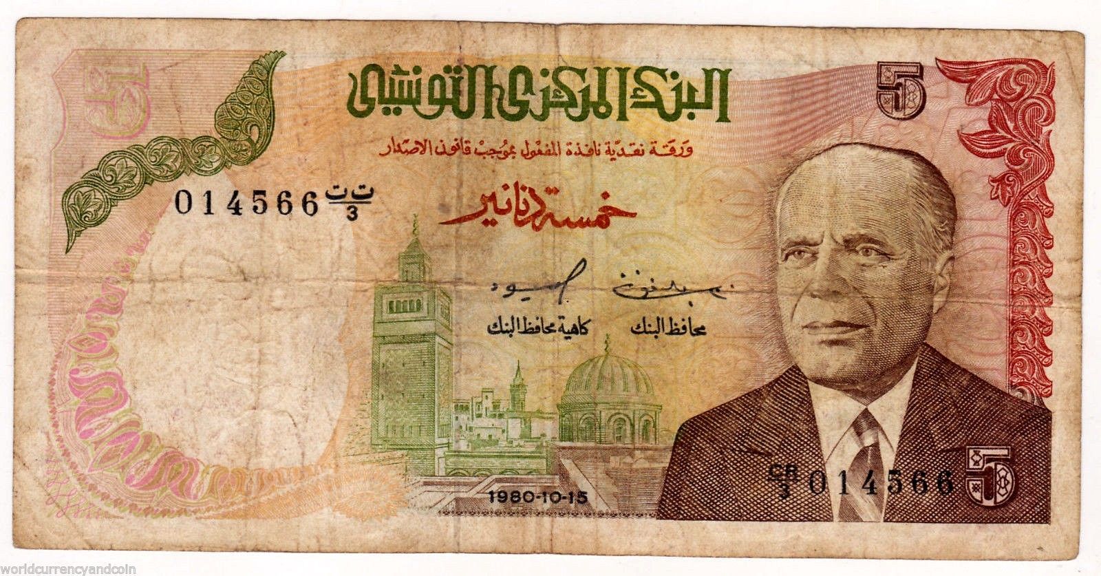  Replacement: Prefix numerator CR 