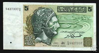  93-11-7 Sig 6: Souayah/Hamda Prefix C/1 - C/12 Intro: 21 09 1992 