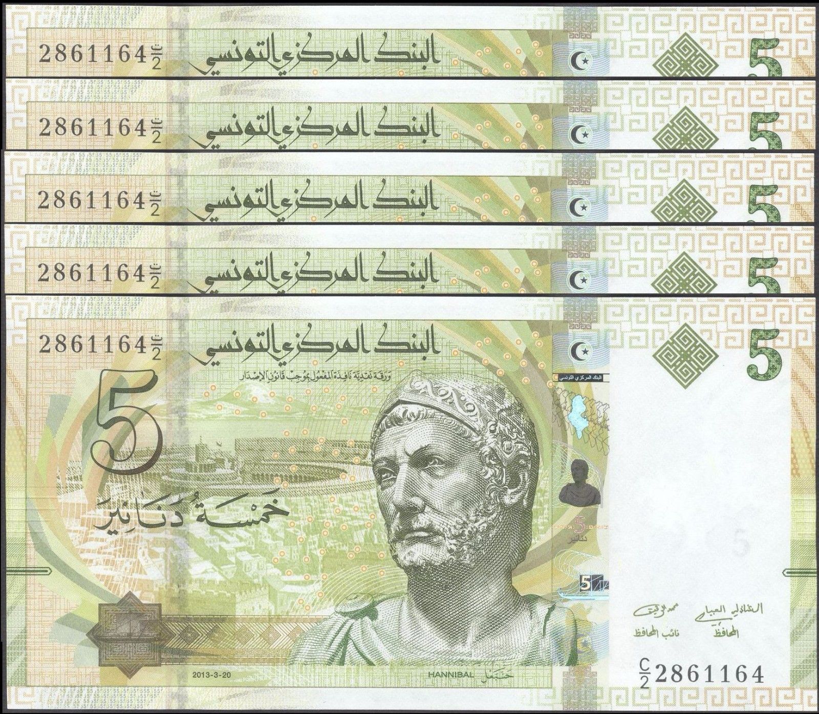  2013-3-20 Sig 10: Rekik/Nabli Prefix C/1, C/2 Intro: 17 03 2014 