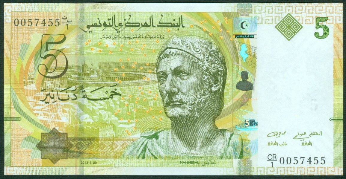  Replacement: Prefix numerator CR 