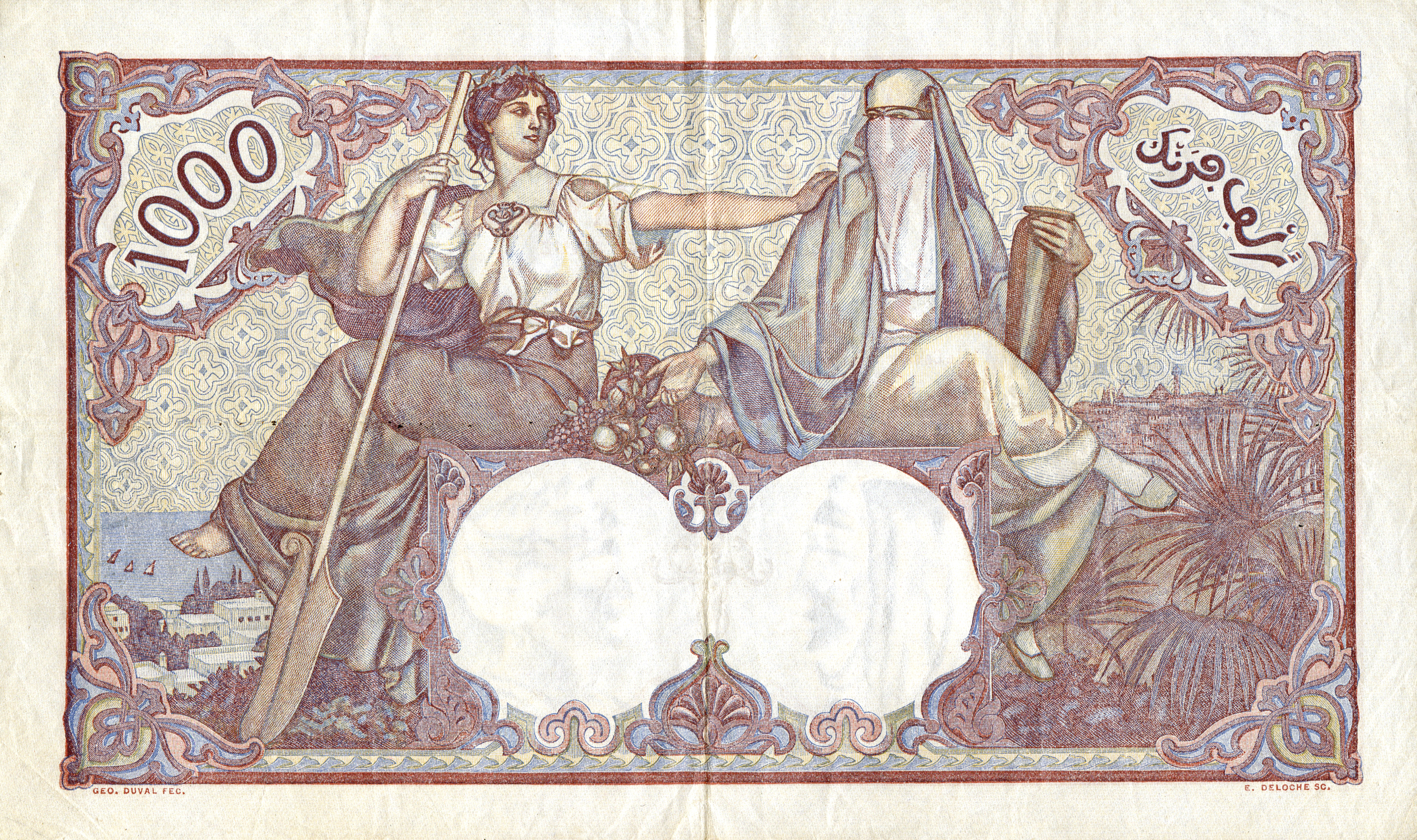  01 02 1938 - 07 10 1938 Sig Penalva/Escallier/Archambaud TUNISIE ovpt right front Series 112 - 193 