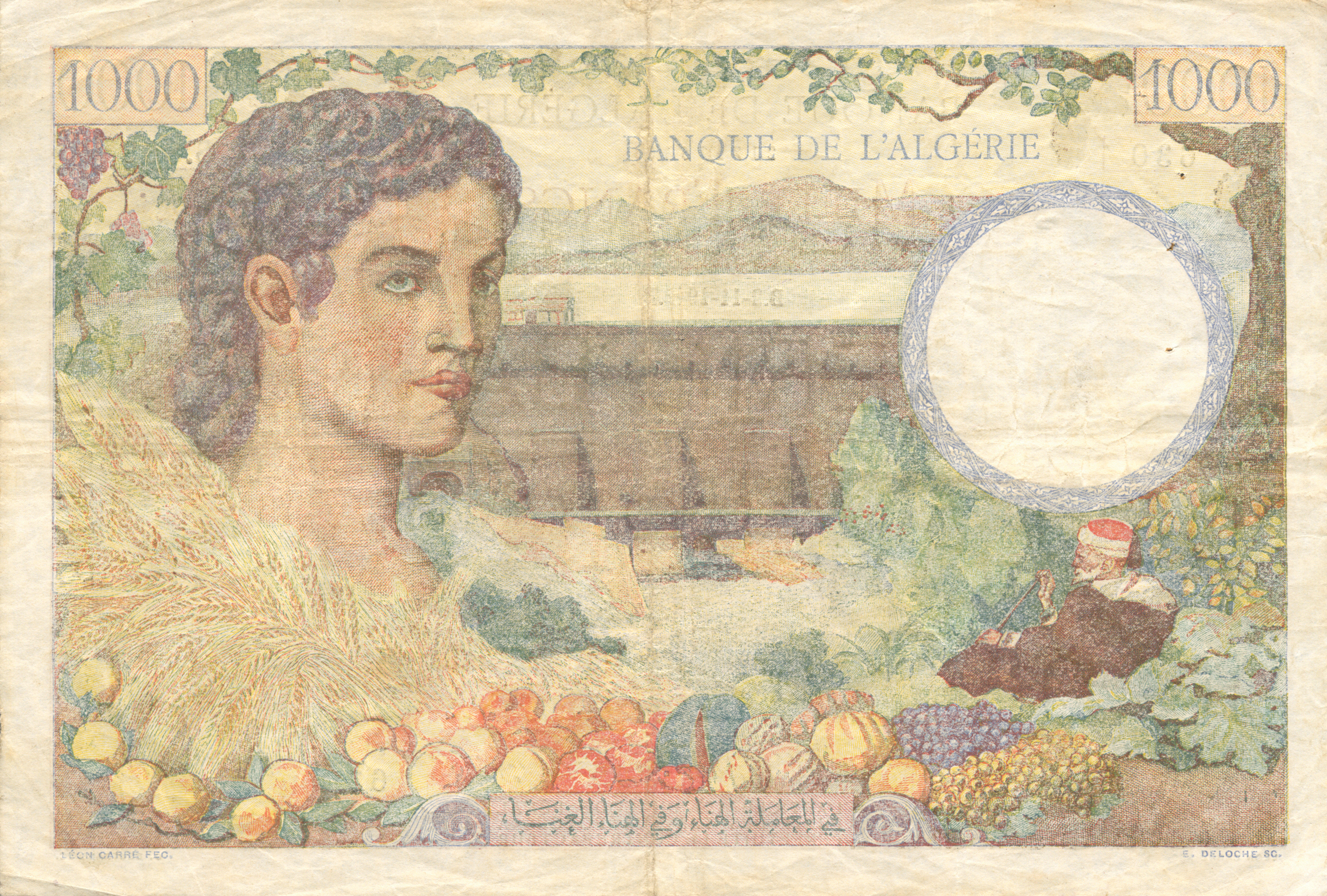  02 11 1942 Wmk: BANQUE DE L’ALGÉRIE pattern Series 853 - 870 