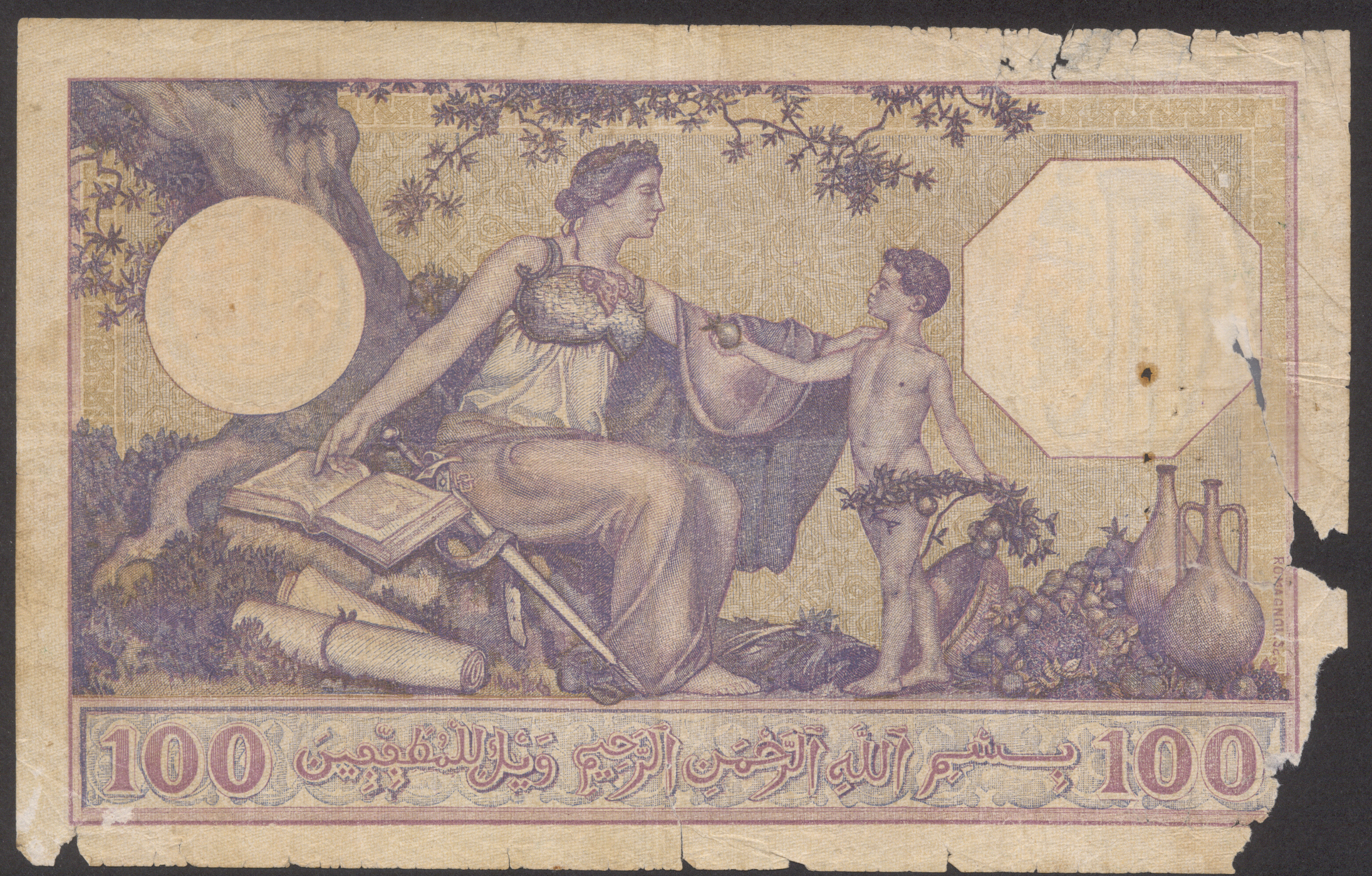  02 12 1921 - 16 01 1922 Date without letters Sig Biron/Moreau/Moyse Series 280 - 316 