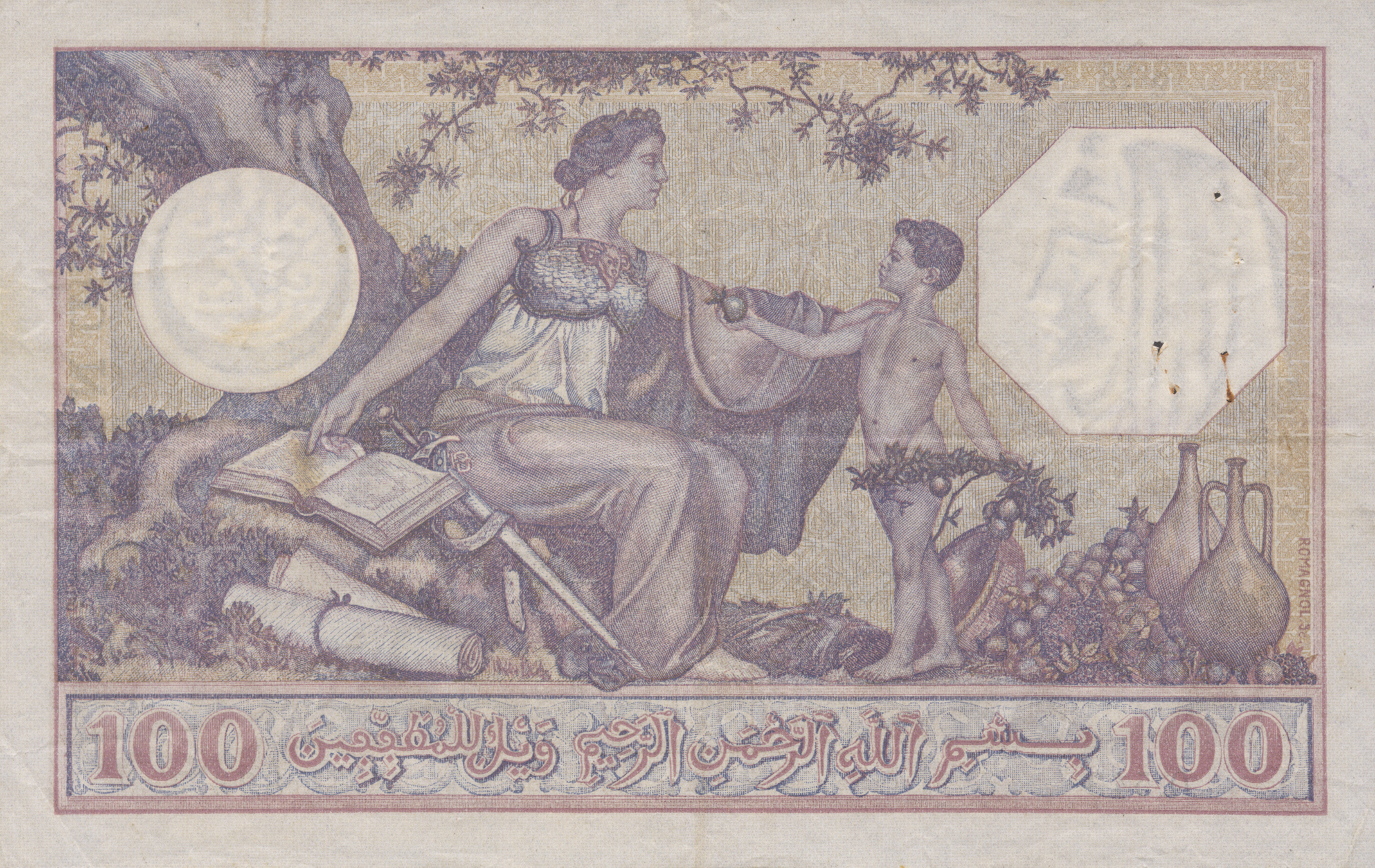  16 02 1924 - 23 08 1924 Sig Penalva/Moreau/Moyse Series 386 - 543 