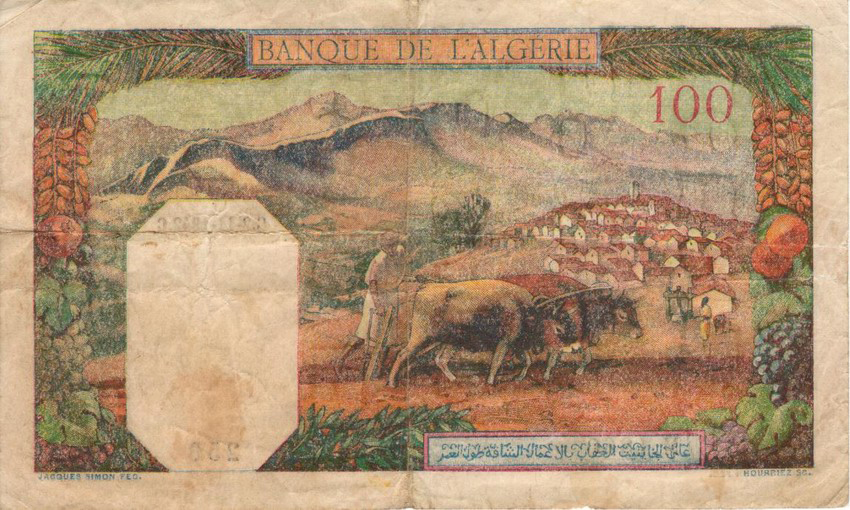 19 03 1942 - 02 11 1942 Date flanked by letters Wmk: BANQUE DE L’ALGÉRIE pattern Series 822 - 1867 