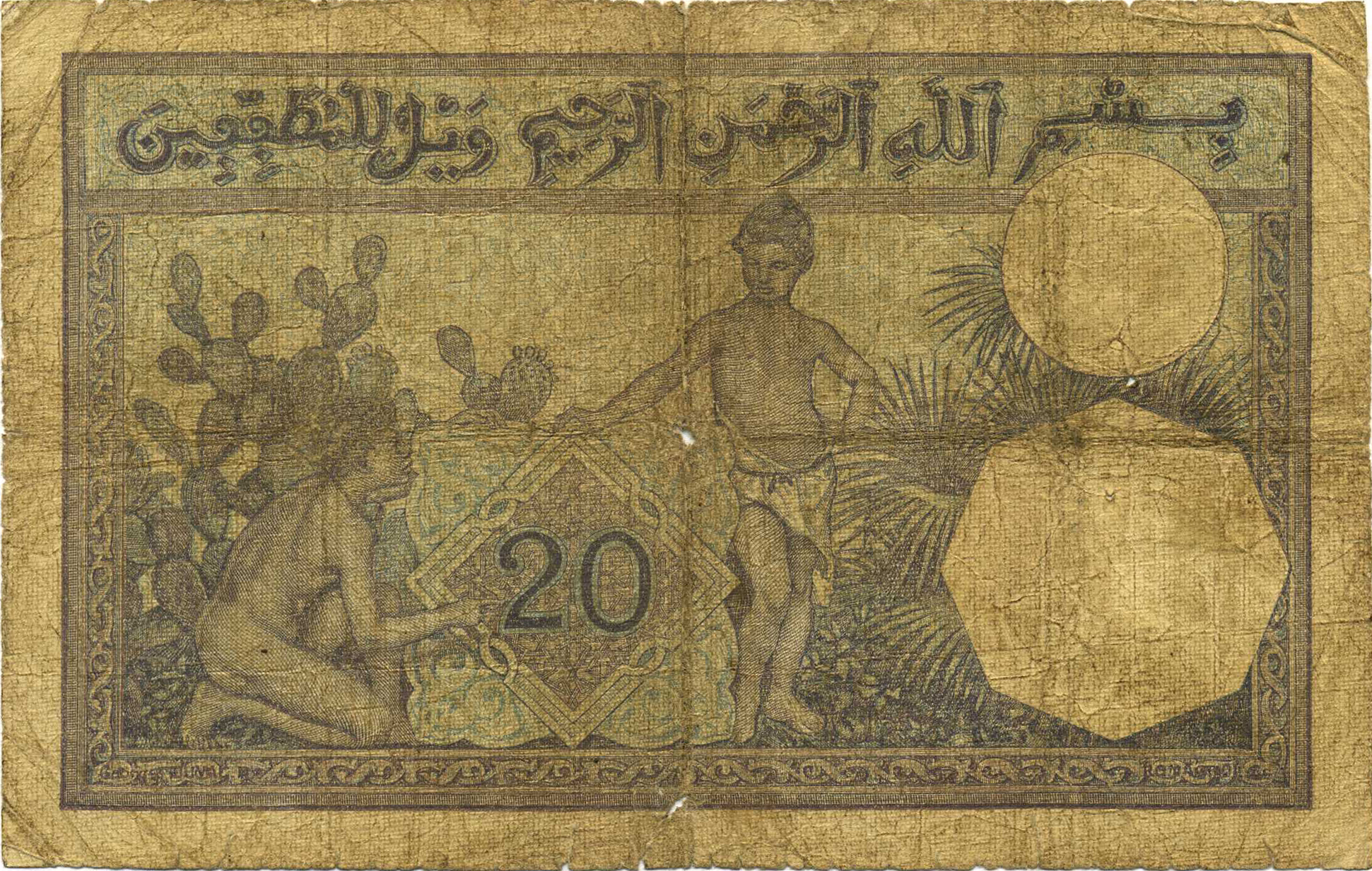  00 00 1923 - 00 00 1934 Sig Penalva/Moyse Series 2566 - 3009 