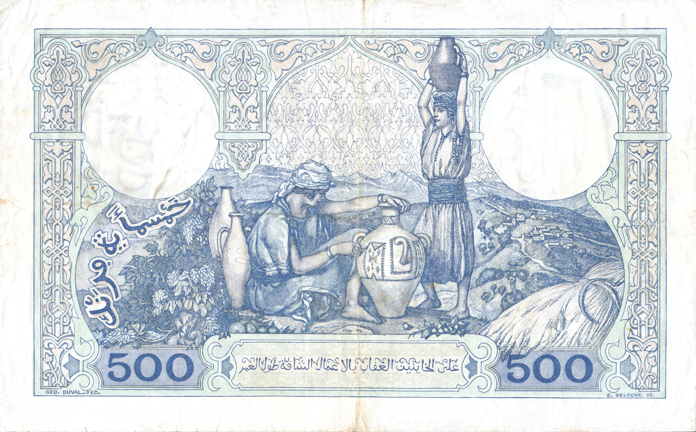  20 07 1926 Date without letters Sig Penalva/Picard/Moyse TUNISIE ovpt at left front Series 19 