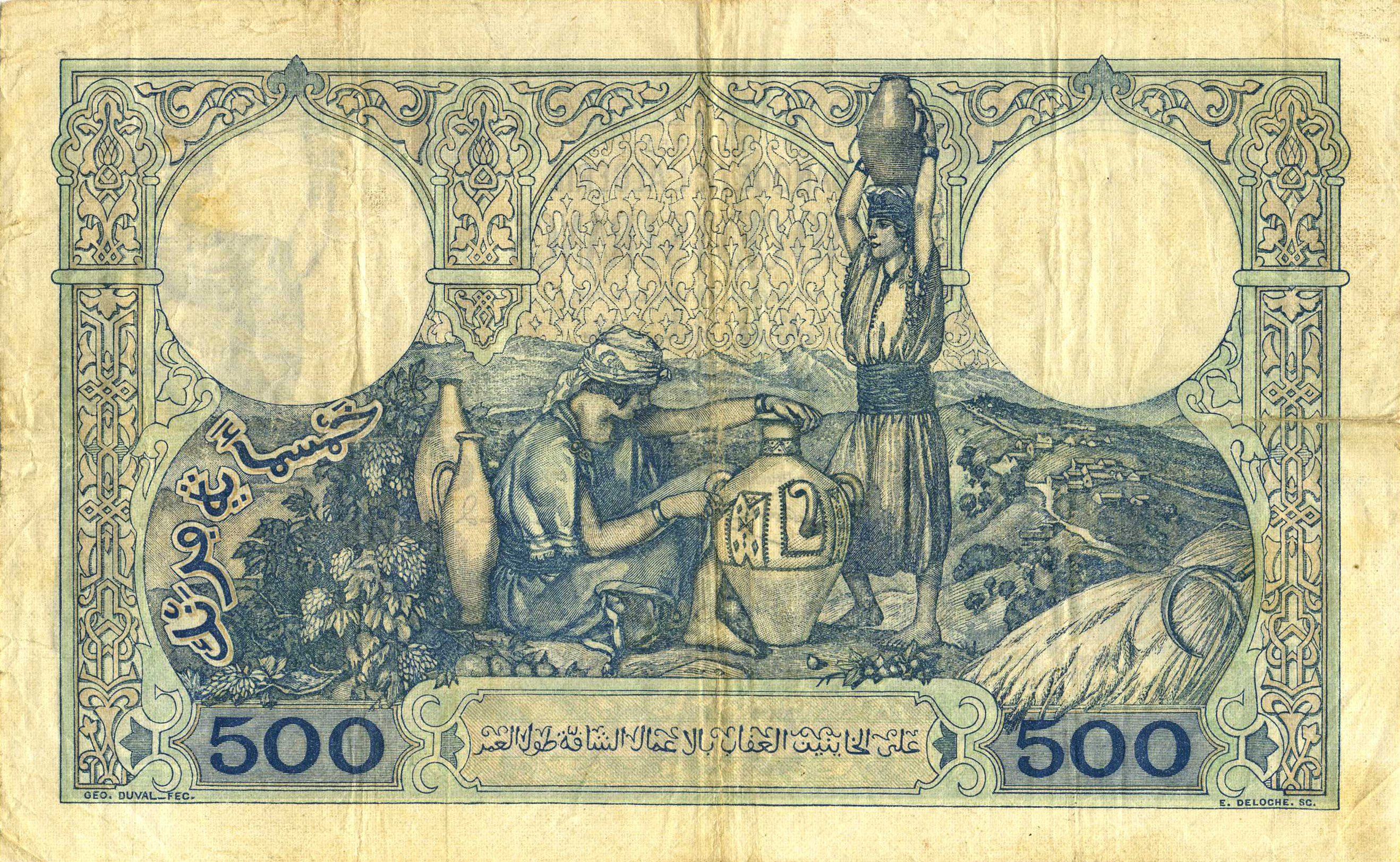  26 09 1938 - 07 10 1938 Sig Penalva/Escallier/Archambaud TUNISIE ovpt right front Series 48 - 57 