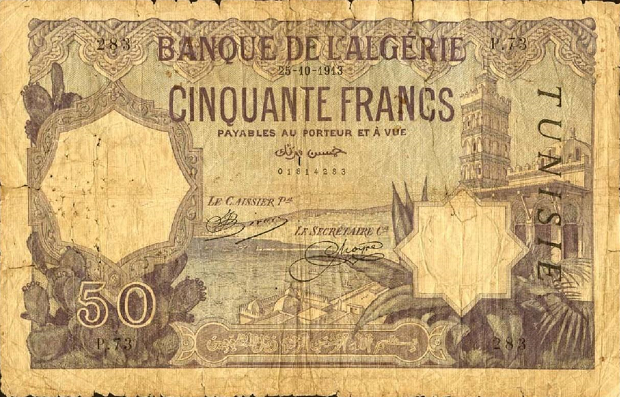  25 10 1913 Date without letters Sig Biron/Moyse Series 73 