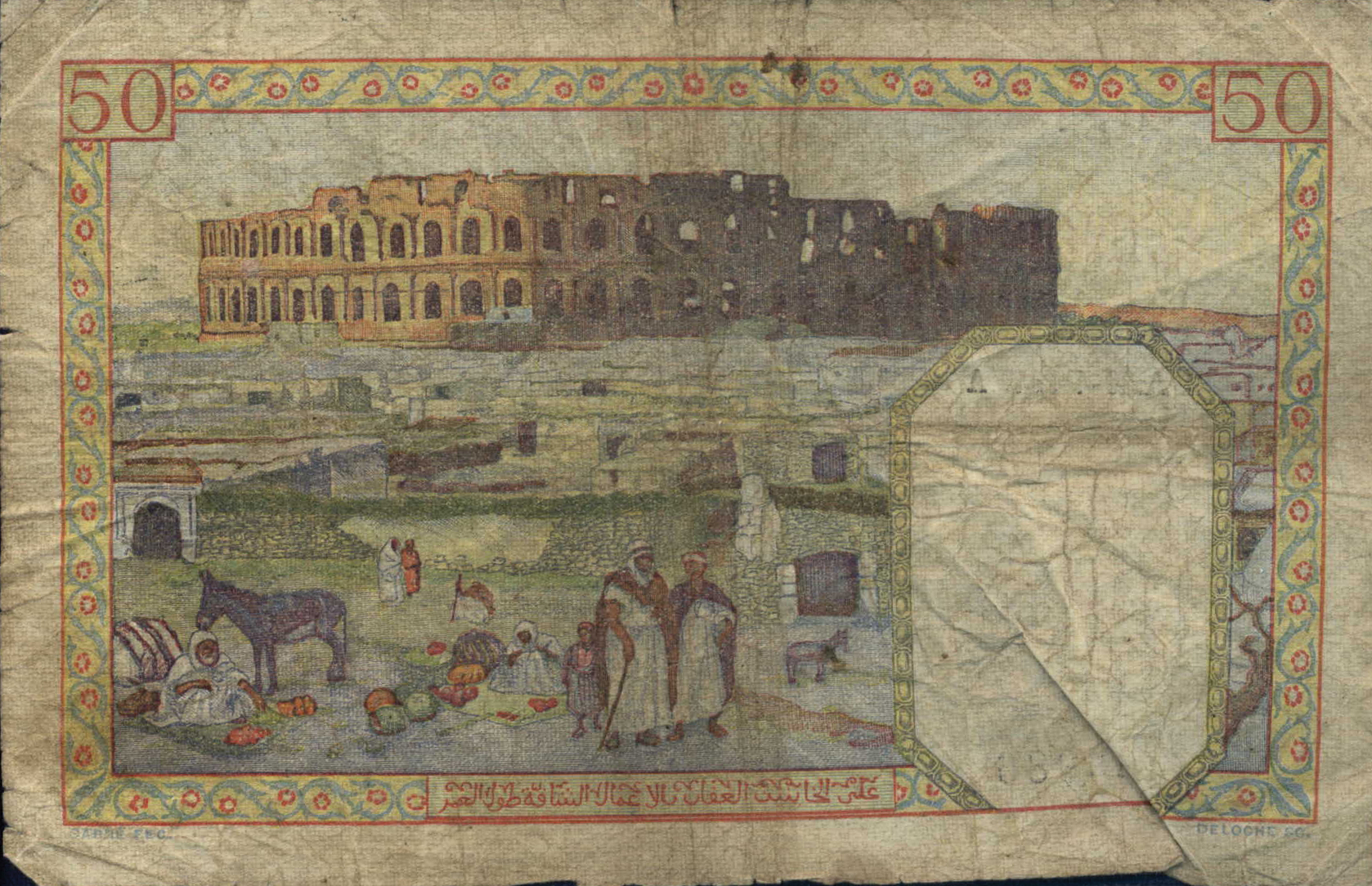  25 02 1942 - 01 05 1942 Date flanked by letters Series 980 - 992 