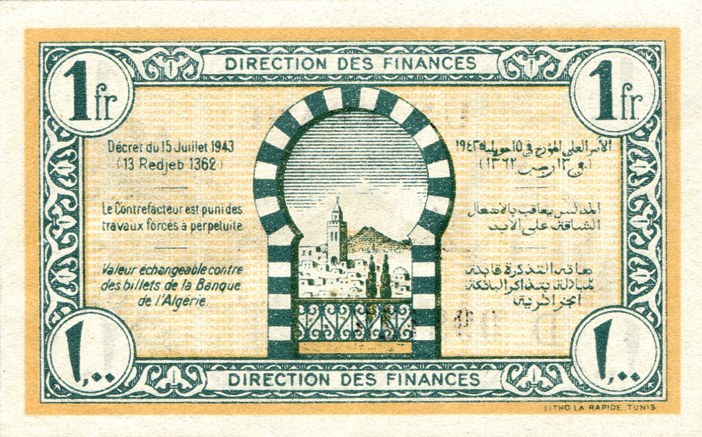  15 Juillet 1943 Sig 4: Unknown/Unknown Prefix D - F Intro: 00 10 1943 