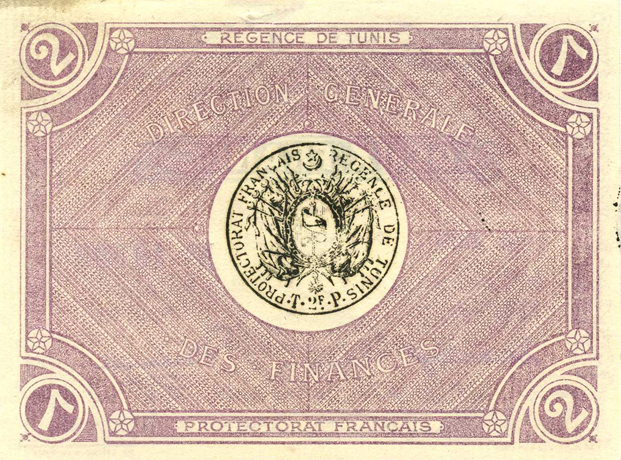  27 Avril 1918 Wmk: 1896 / ١٨٩٦ Series 005 - 016 (all 27 04 1918 varieties) 