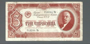 image for: