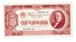 image for: