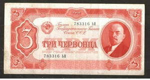 image for: