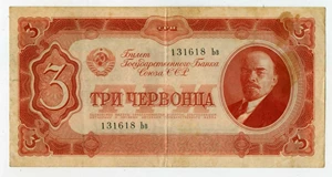 image for:
