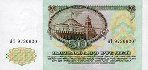 image for: