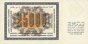 image for:
