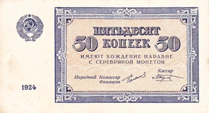 image for: