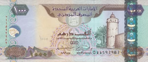 image for: