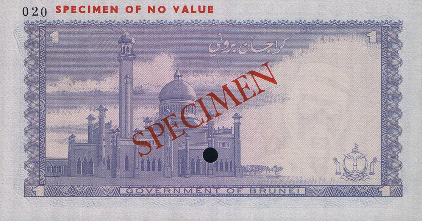  Diagonal red SPECIMEN ovpt front/back; horizontal red SPECIMEN OF NO VALUE ovpt upper left front/back; no date; no sig ; no s/n 