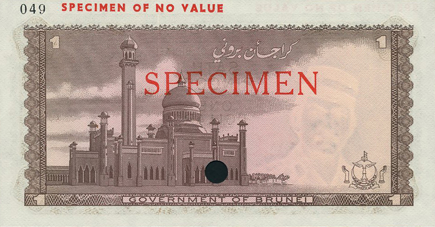  Brown; horizontal red SPECIMEN ovpt front/back; horizontal red SPECIMEN OF NO VALUE ovpt upper left front/back; horizontal black # ovpt upper left back; no date; no sig ; no s/n 