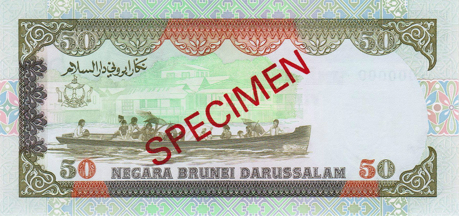  Diagonal red SPECIMEN ovpt front/back; all-zero s/n 