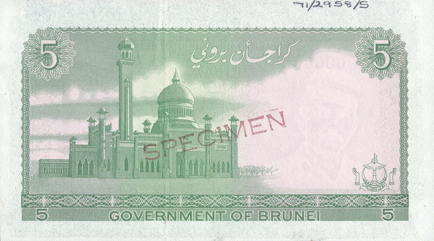  Diagonal red SPECIMEN ovpt front/back; all-zero s/n 