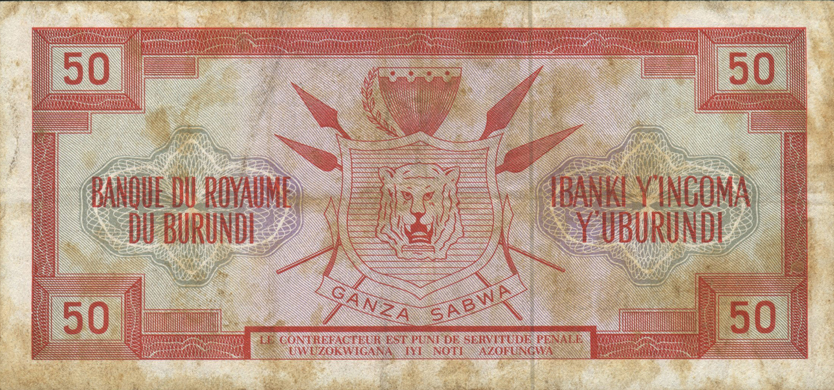  1 10 1964 Sig 1: Manirakiza/Cornu Prefix A 