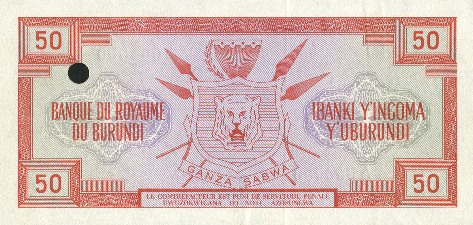  No ovpt; no perf; all-zero s/n 