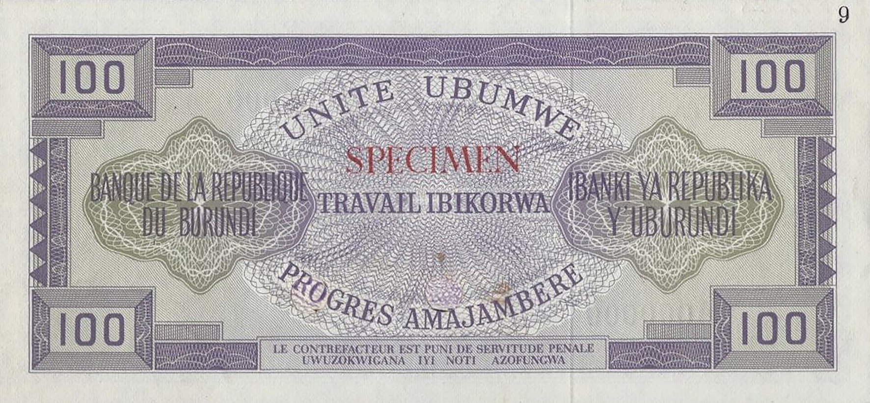  Purple; horizontal red SPECIMEN ovpt front/back; horizontal black # ovpt upper right back; all-zero s/n 