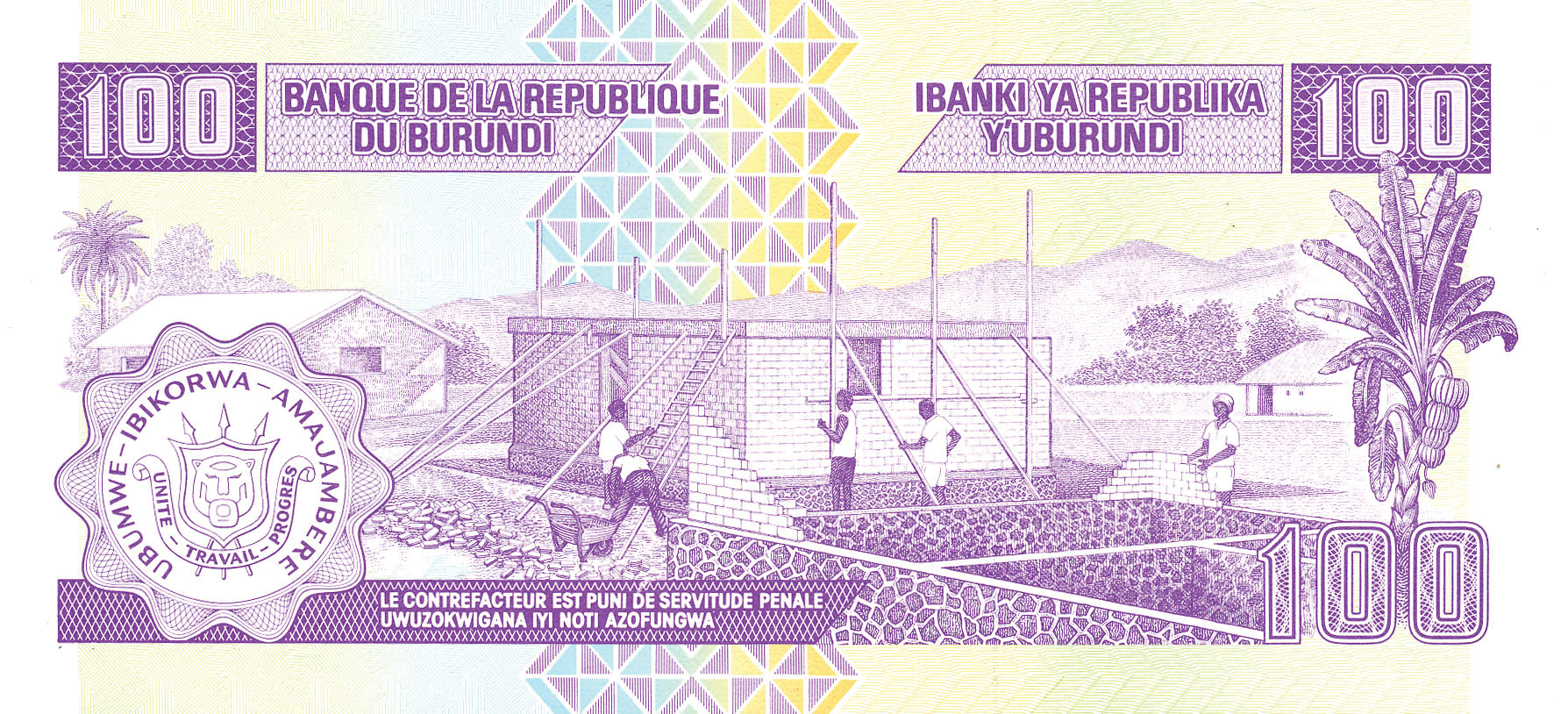  01-10-1993 Sig 14: Nteziryayo/Sinamenye Prefix EC - ET 