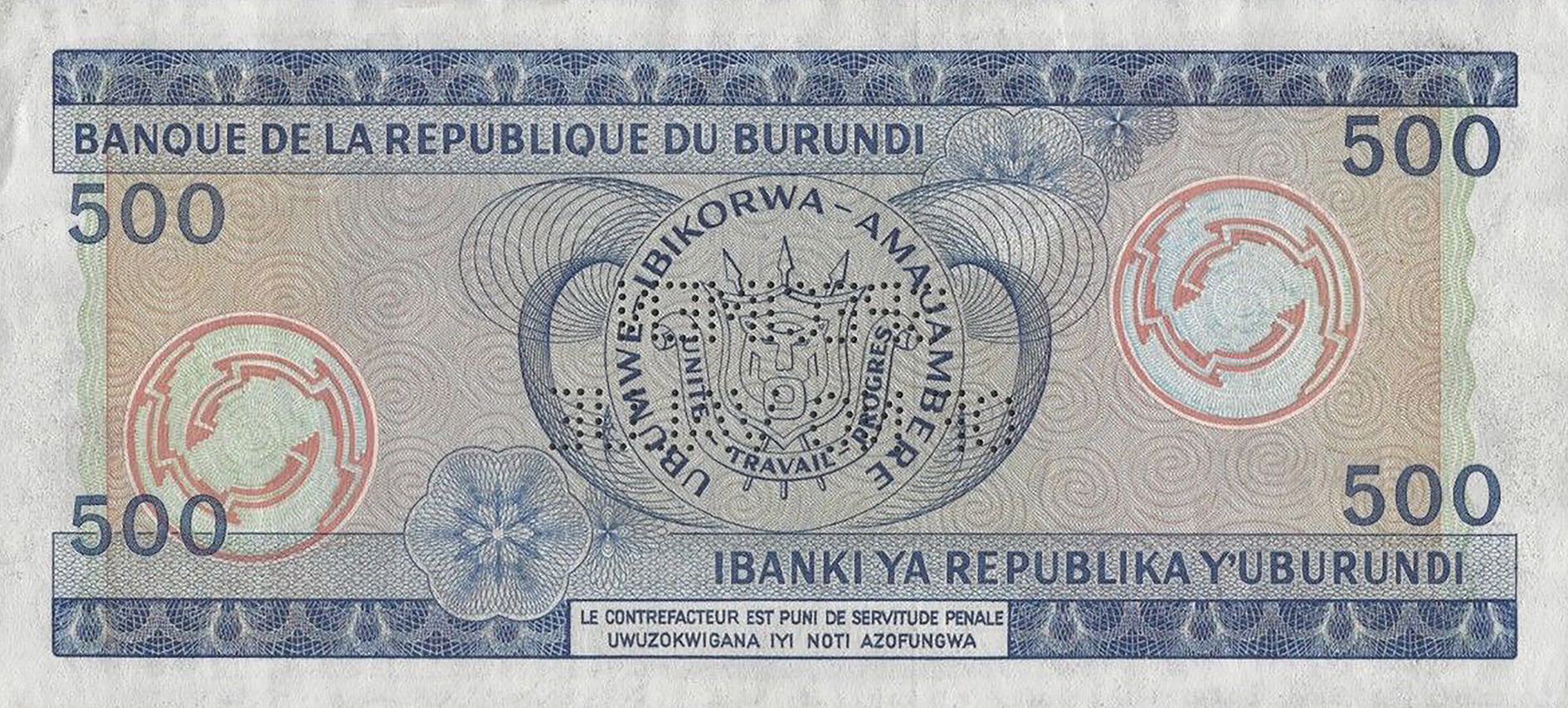  Horizontal SPECIMEN / OF NO VALUE perf; all-zero s/n 