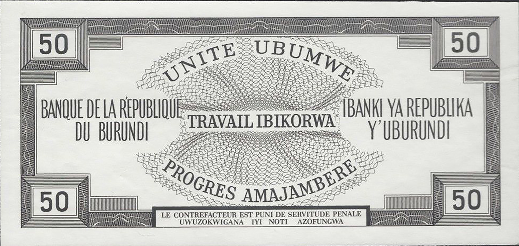  Separate front/back monochrome (black) proofs; no ovpt; no perf; no date; no sig ; no s/n 