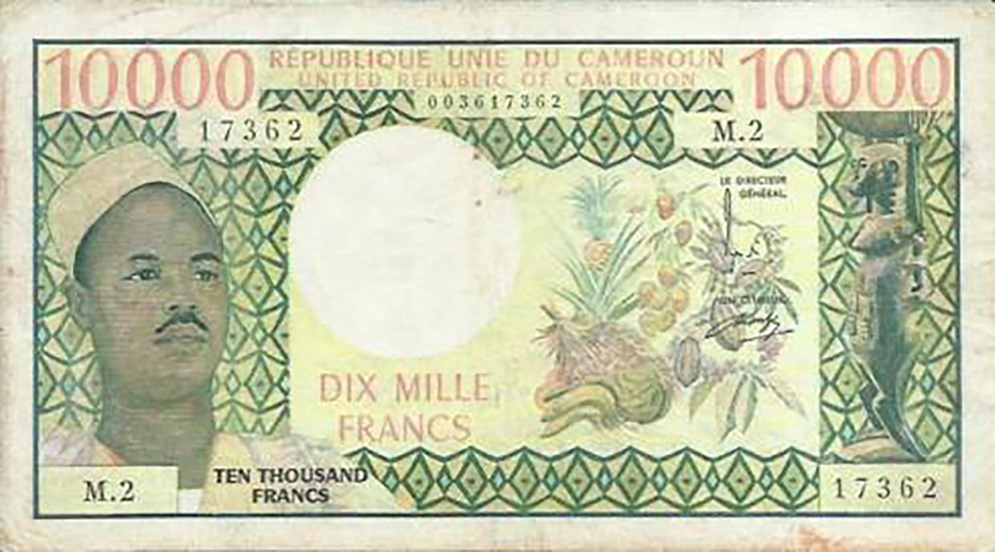  No date Sig 2: Joudiou/Ntang Series M 2 Intro: 1974 