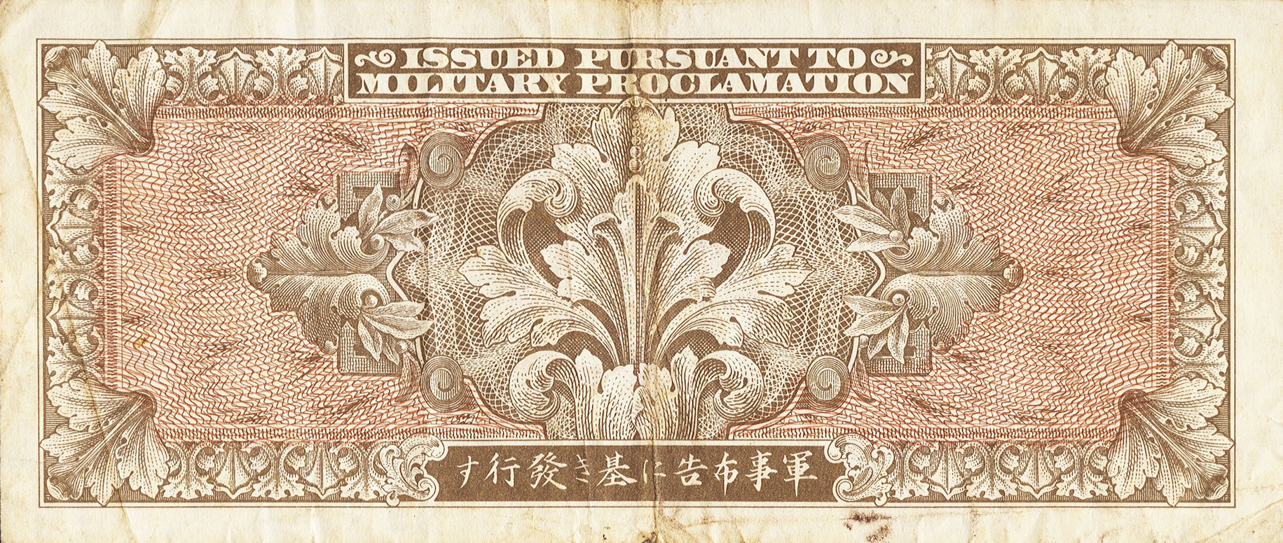  No date No sig Prefix/suffix A/A Intro: 19 07 1946 