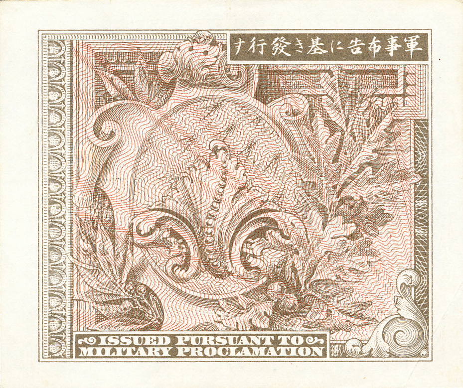  No date No sig Prefix/suffix A/A Intro: 1945 