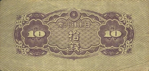 image for: