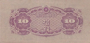 image for: